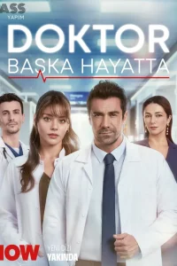 Доктор в другой жизни